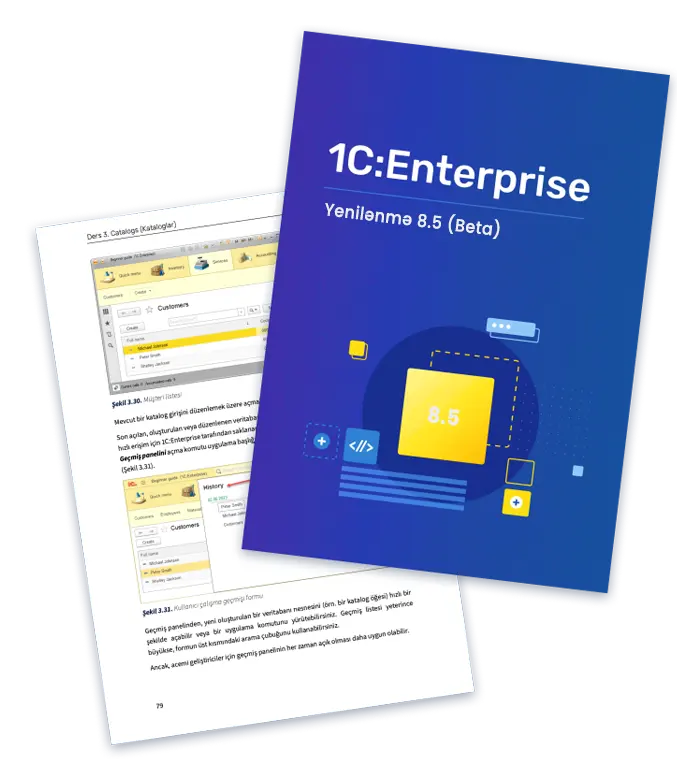 "1C:Enterprise 8.5" Platformasının Beta Versiyası: Yeni İnterfeys və Geniş İmkanlar
